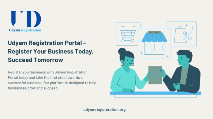 Udyam Registration Portal